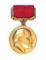 Знак Лауреата Ленинской премии